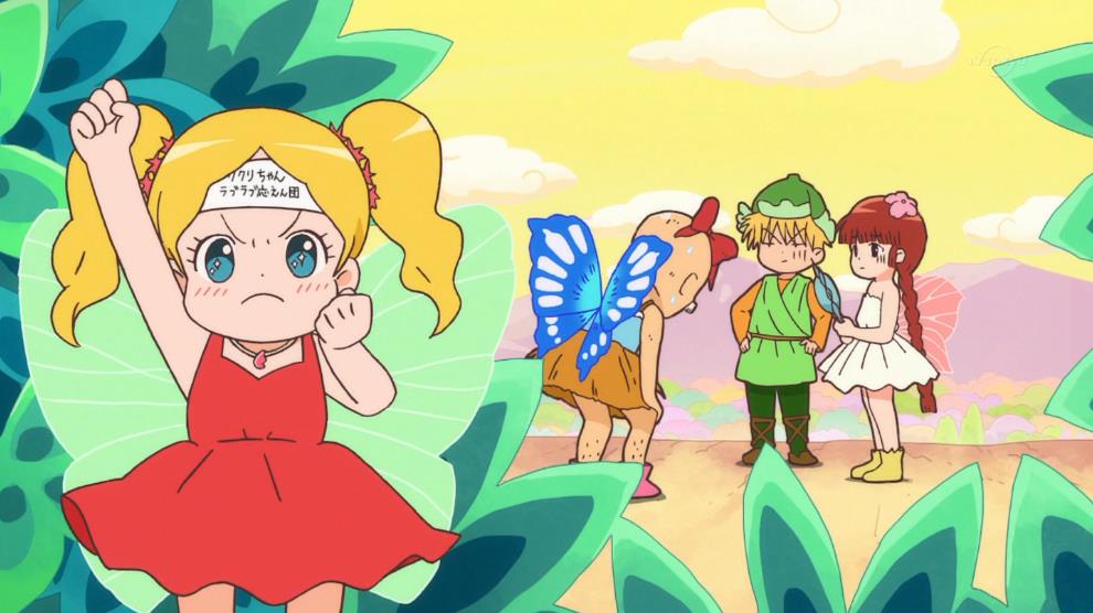 魔法陣グルグル 第7話 第7章 発見 妖精の村 感想 画像まとめ Gamers Shelter