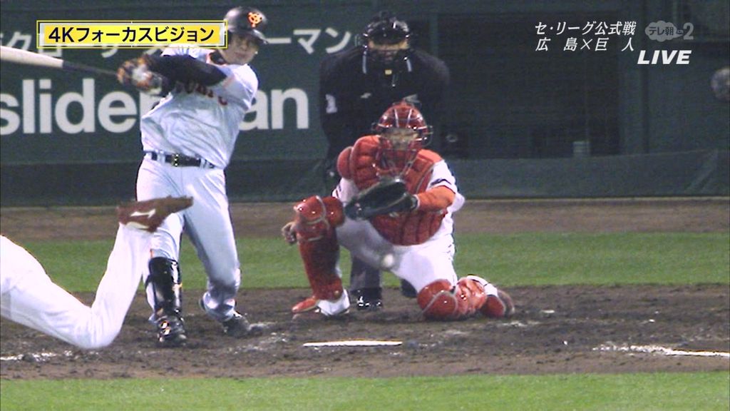 野球 広島カープのキャッチャーの股間にボールが直撃 4k画質でその様子が放送される 画像あり Gamers Shelter