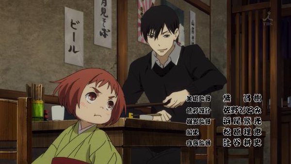 昭和元禄落語心中 第11話 感想まとめ Gamers Shelter