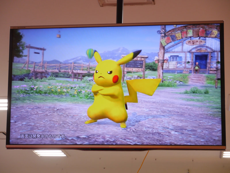 大人の ポッ拳がめちゃくちゃ面白そうな件について ポケモン Gamers Shelter