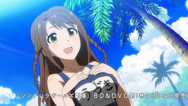 アイドルマスター シンデレラガールズ劇場 第2話 感想 画像まとめ Gamers Shelter アイドルマスター シンデレラガールズ劇場 第2話 感想 画像まとめ Gamers Shelter
