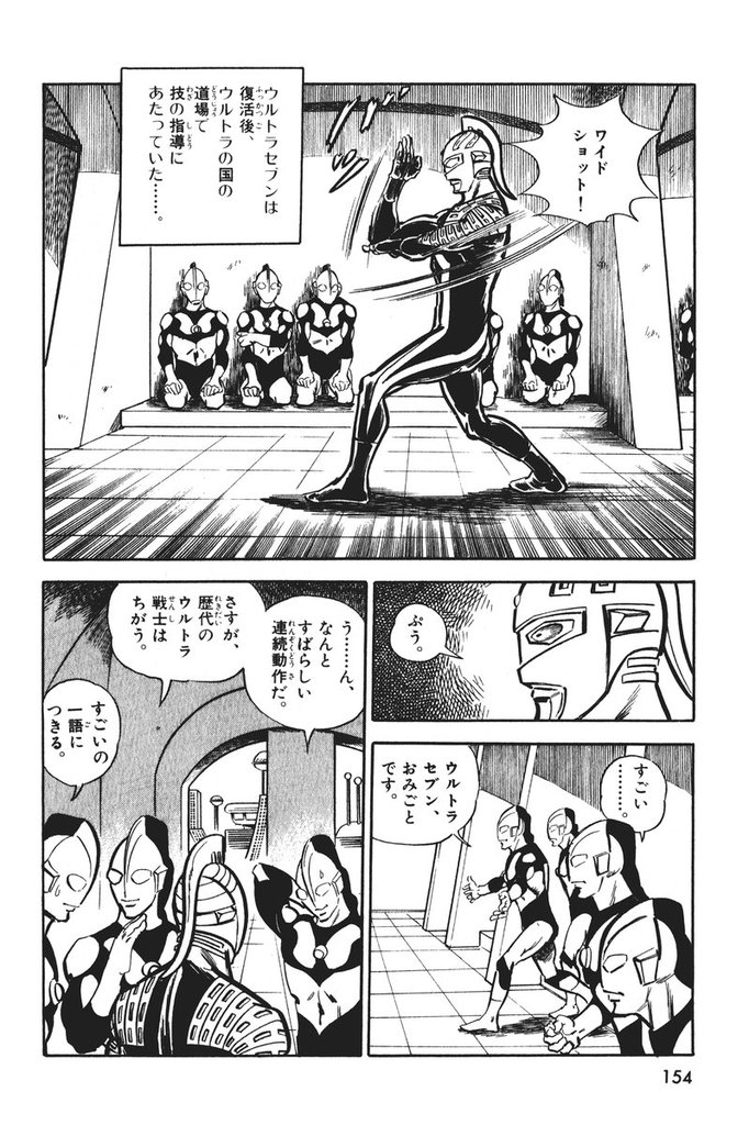 調査 14年 ベスト オブ キラキラネーム 1位 黄熊 ぷう くん 2位 今鹿 なうしか ちゃん Gamers Shelter