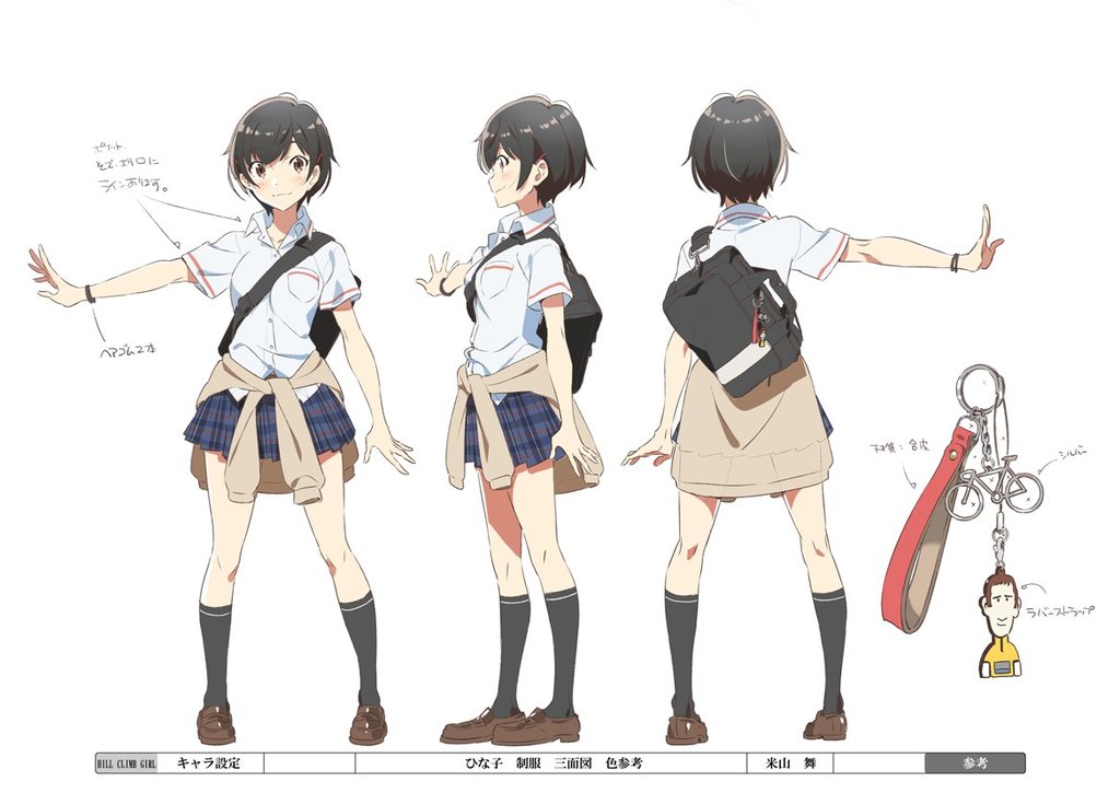 アニメ 日本の精鋭アニメーター達が 作りたいもの を作った結果 Gamers Shelter