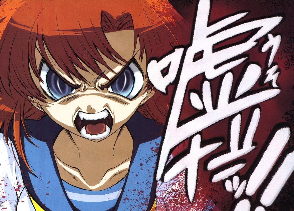 閲覧注意 ガキの頃めっちゃ怖かった漫画のシーン 画像 Gamers Shelter 閲覧注意 ガキの頃めっちゃ怖かった漫画のシーン 画像 Gamers Shelter