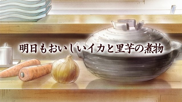 甘々と稲妻 第8話 感想まとめ Gamers Shelter 甘々と稲妻 第8話 感想まとめ Gamers Shelter