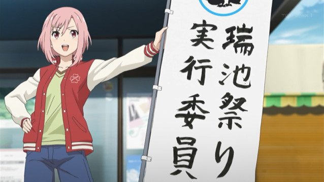 サクラクエスト 第19話 霧のフォークロア 感想 画像まとめ Gamers Shelter