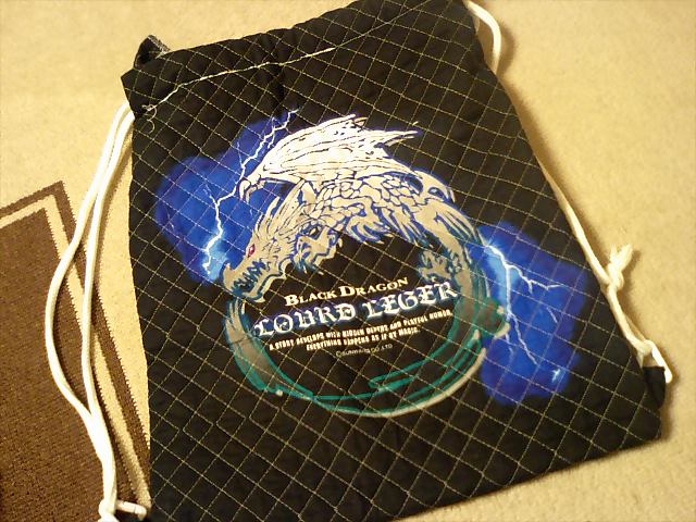 小学生のとき裁縫セットがドラゴンだったやつwwwww Gamers Shelter 小学生のとき裁縫セットがドラゴンだったやつwwwww Gamers Shelter