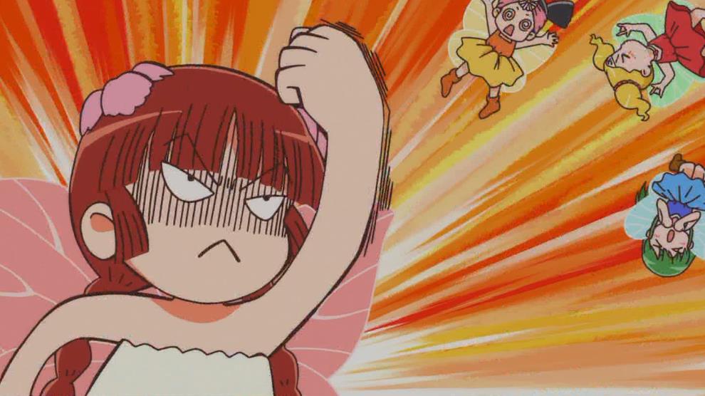 魔法陣グルグル 第7話 第7章 発見 妖精の村 感想 画像まとめ Gamers Shelter