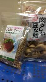 IMAG0802