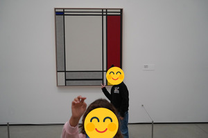 S__21504017_0
