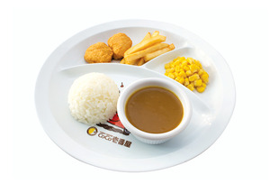 kidsA-rice-nugget-french-fries750