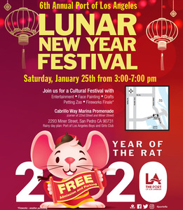 Lunar-New-Year-1-25-20