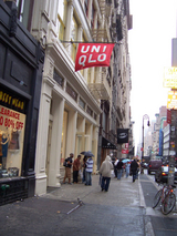 uniqlo