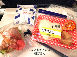 S__30277637