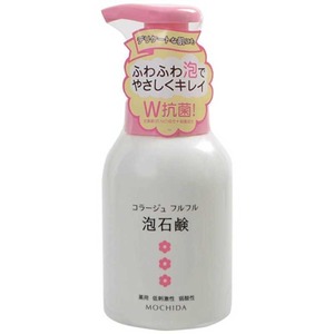 y-kojima_4987767625980