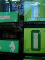 ipod vendingmacine