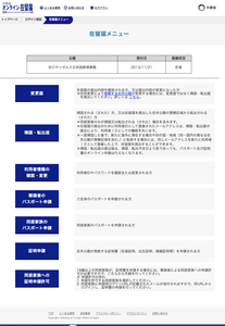 Screenshot 2025-12-06 at 6.27.25 AM