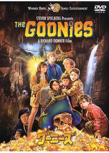 goonies