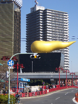 うん。