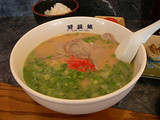 shinsengumi