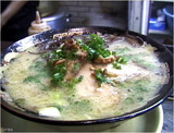tontoro