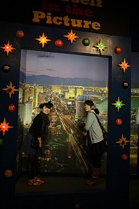 IMG_5968