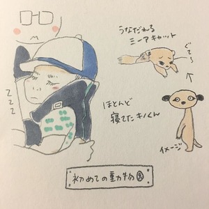 C-o003kWsAA_tJu