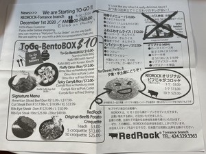 S__5357570