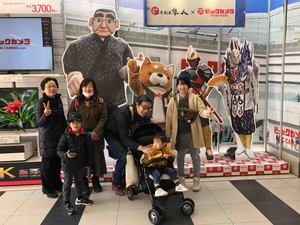 IMG_0289