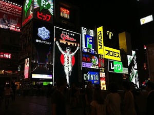 Picture+122