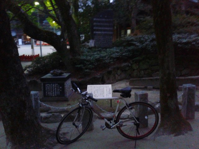 元寇 の歌曲碑 風に吹かれて 元寇 の歌曲碑 風に吹かれて