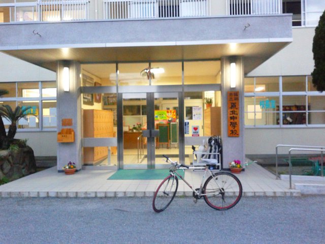 正しい街 巡礼 36 原北中と草野マサムネ 風に吹かれて