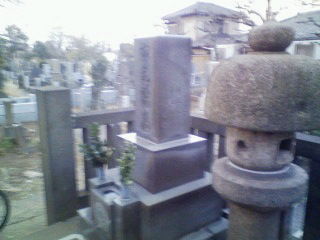 出羽海の墓 風に吹かれて