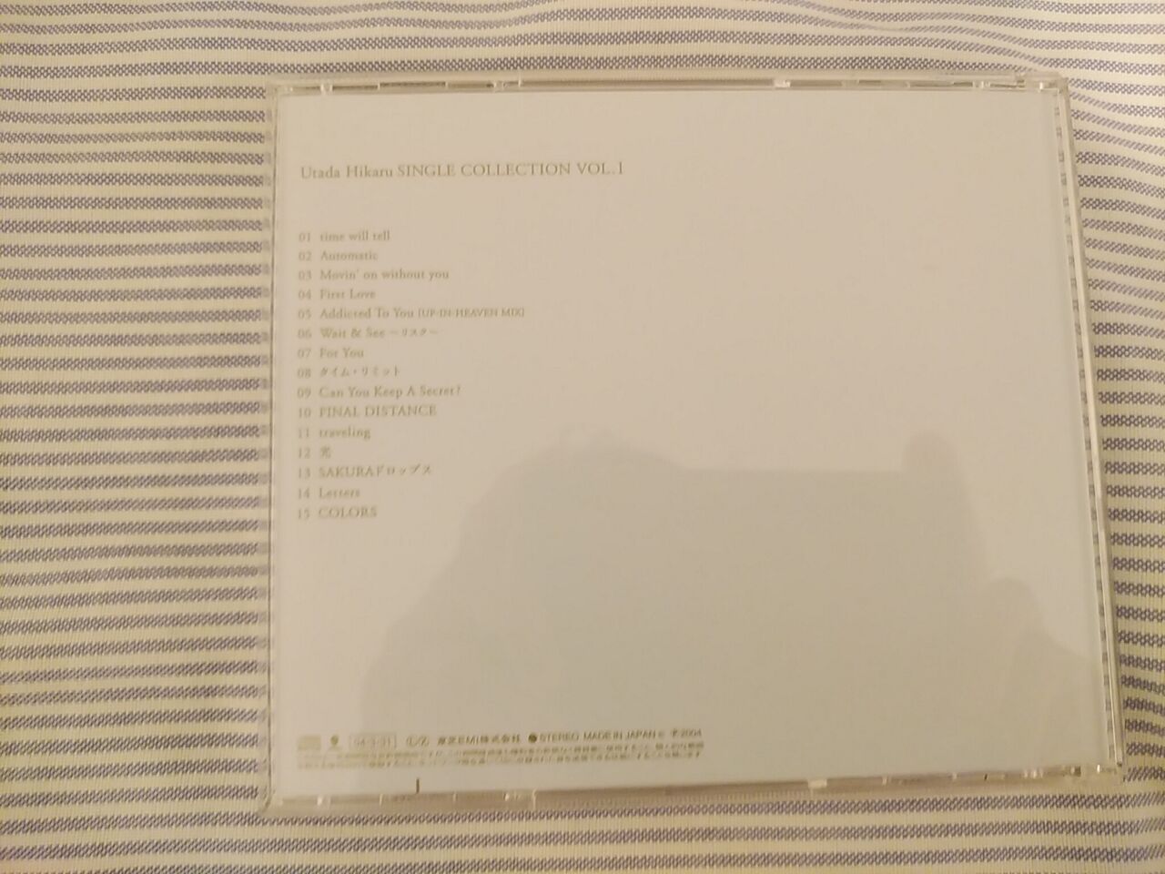 Single Collection Vol 1 宇多田ヒカル 風に吹かれて