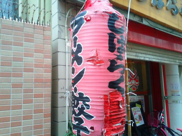 正しい街 巡礼 35 暫 風に吹かれて