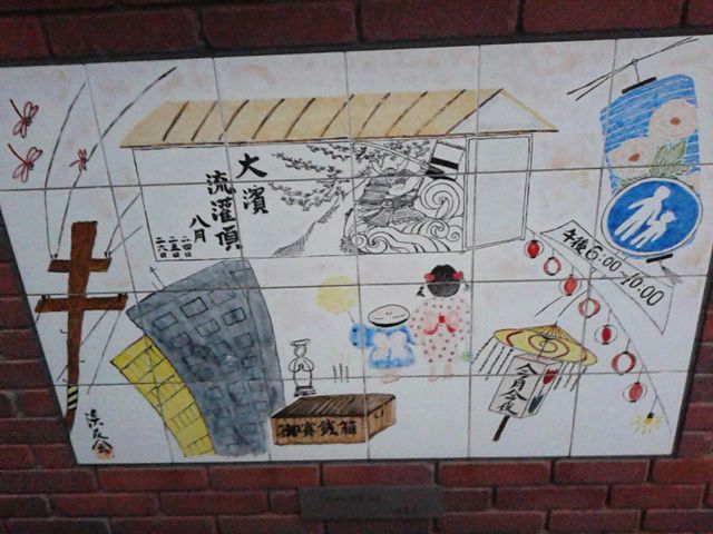 夢の自転車の絵 縦 自転車博物館