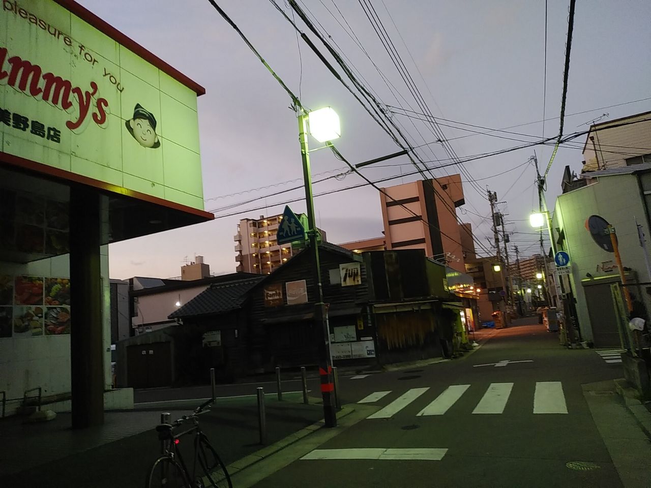 香住道路