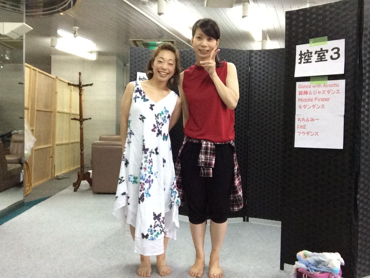 14sep7 作品 想い について 田中彩子 Ayachuのブログ 14sep7 作品 想い について 田中彩子 Ayachuのブログ
