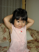 ¤ª¤¿¤Õ¤¯¡¡£´ÆüÌÜ¡¡£±