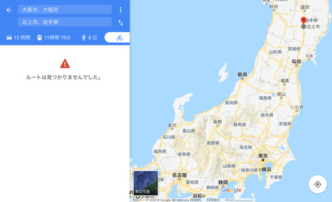 4E165795-B94A-40AD-8002-5FC6B5802D49