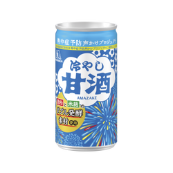 甘酒