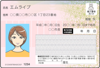 id5