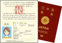 id2