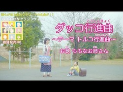 抱っこ