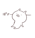 ぽけー