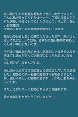 Screenshot_20240928-121803~2