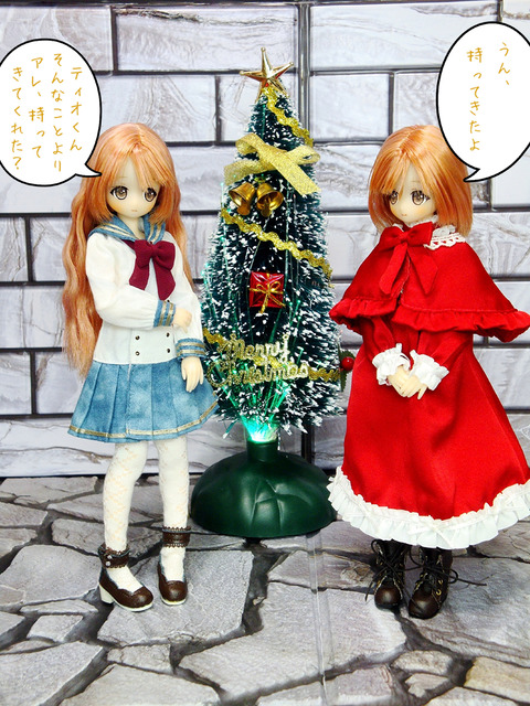 ティア＆ティオ クリスマス2019 (15) セリフ付加