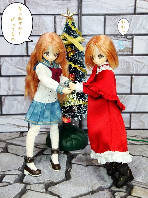 ティア&ティオ クリスマス2019 (8) セリフ付加 a