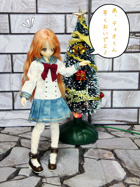 ティア&ティオ クリスマス2019 (5) セリフ付加
