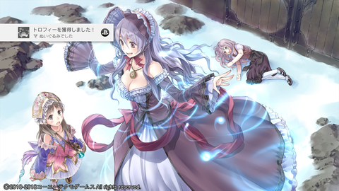トトリのアトリエ ~アーランドの錬金術士2~ DX_20180930181853
